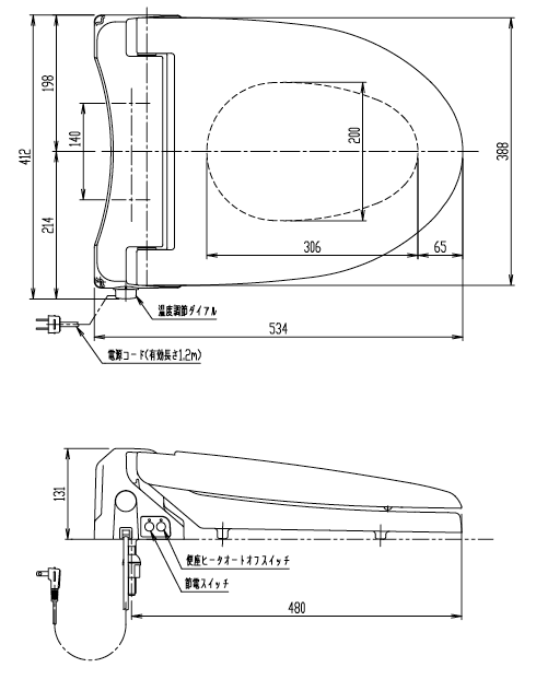 CF-21ALJ・CF-21ASJ｜LIXIL（INAX）トイレスローダウン機構付脱臭暖房便座修理・交換の価格が激安