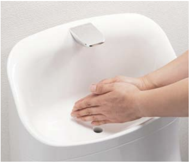 使いやすくい手洗い