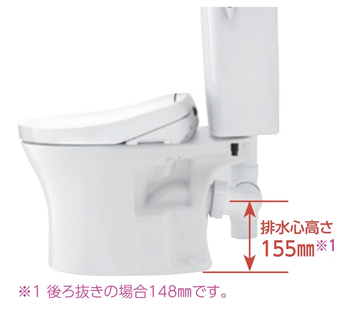 専門ショップ ピュアレストMRトイレ 便器 TOTO CS215BPR SH215BAJS NG2 壁排水 排水芯