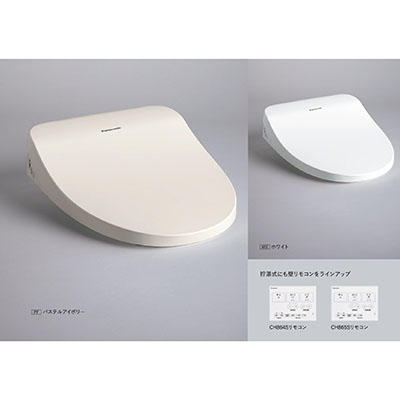 ビューティ・トワレMTシリーズ