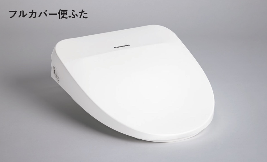 CH865Sのフルカバー便ふた